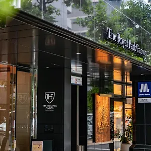 The Royal Park Canvas - Kitahama 4* Osaka