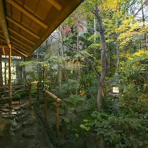 祇園吉今 京都市